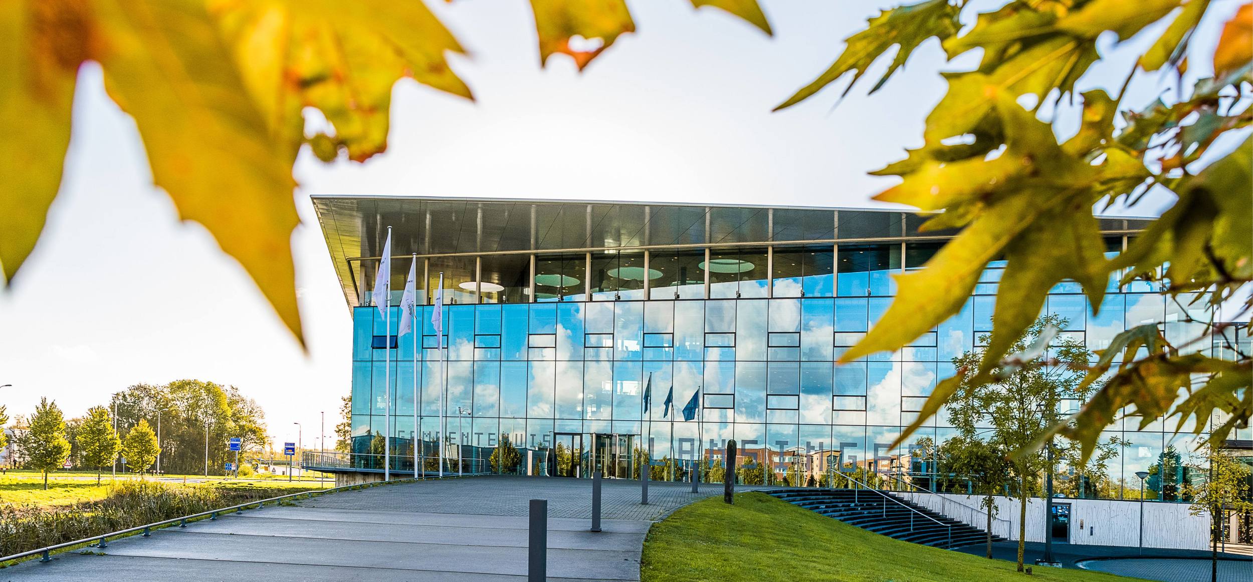 Gemeente Lansingerland